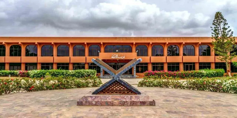 US University Campus